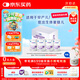 雀巢（Nestle）早啟能恩  早產(chǎn)低體重嬰兒配方奶粉 400g*4罐 禮盒裝