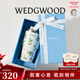 WEDGWOOD不銹鋼保溫杯高顏值咖啡杯便攜水杯陶瓷涂層茶杯保冷保熱隨行杯 野草莓吸管杯592ml