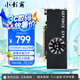 小影霸GTX1050/TI 2/4G GDDR5 臺式電腦顯卡全高雙風(fēng)扇小機箱LP半高刀卡獨顯電競游戲辦公分屏直播小卡 GTX1050TI 4GD5 LP剎影 半高顯卡