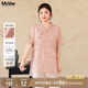 MsShe【新中式珠片刺繡小衫】大碼女裝2025夏裝胖mm高端長款上衣 柔霧粉色現(xiàn)貨 2XL