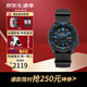 精工（SEIKO）5號水鬼系列彩水鬼機(jī)械夜光100米防水運(yùn)動潮流男表節(jié)日送禮 藍(lán)色小鋼炮SRPD81K1