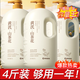南京同仁堂何首烏黑靈芝植萃洗發(fā)水白發(fā)轉(zhuǎn)養(yǎng)黑治中老年根自然黑養(yǎng)發(fā)洗發(fā)露 【一瓶見效 健康養(yǎng)黑】509ml