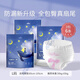 WCZ德國安睡褲女經(jīng)期用防漏安心褲產(chǎn)后產(chǎn)婦排惡露衛(wèi)生巾姨媽巾拉拉褲 安心褲6P3包_L碼【推薦體重：110