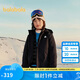 巴拉巴拉運(yùn)動24冬三合一防寒防水防風(fēng)中長款外套兩件套【bp】208424105209