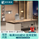 舒升老板辦公桌椅組合簡(jiǎn)約現(xiàn)代單人桌辦公室家具桌大班臺(tái)主管經(jīng)理桌子 1.8米老板（短柜款）