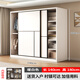 馨恒坊【包安裝】衣柜家用臥室出租房屋用小戶(hù)型推拉門(mén)簡(jiǎn)易儲物兩門(mén)柜子 暖白色 長(cháng)140cm高180cm