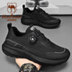 西域駱駝（VANCAMEL）登山鞋男夏季透氣2025新款黑色男鞋旋轉(zhuǎn)紐扣旅游鞋戶外徒步鞋子男 黑色 42