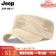 吉普（JEEP）帽子男平頂帽鴨舌帽男士棒球休閑戶(hù)外太陽(yáng)帽遮陽(yáng)帽