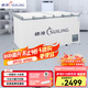 穗凌冰柜商用冰柜大容量臥式冷柜 冷藏冷凍可轉(zhuǎn)換 商用冰箱雪柜餐飲店大排檔酒店后廚適用商用冷柜 【-25℃~10℃】BD-605E