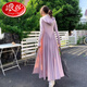 浪莎（LangSha）全身防曬衣女2025輕薄防紫外線(xiàn)超長(cháng)款防曬服開(kāi)衫掐腰修身外套 紫色-可拆卸大帽檐 XL 建議110-135斤