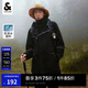 杰克·瓊斯戶(hù)外簡(jiǎn)約防潑水中長(zhǎng)外套223321049 黑色-E41 175/96A/M
