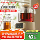 APIXINTL日本安本素1.2L全玻璃養(yǎng)生壺 家用燒水壺迷你煮茶壺 保溫一體辦公室多功能全自動(dòng)恒溫壺帶茶漏