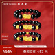 周大生黃金貔貅手串男士金珠轉(zhuǎn)運(yùn)珠硬金手鏈黑曜石送男友七夕禮物