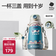 babycare兒童保溫杯水杯水壺吸管杯大寶寶學飲316不銹鋼三合一上學600ml