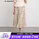 S.DEER圣迪奧夏季女潮流田園風(fēng)松緊高腰碎花不規(guī)則長裙S252Z1103 淺粉灰/47 M