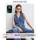 迪賽尼斯（DESIGNICE）2024年夏季新款通勤風薄款牛仔馬甲氣質(zhì)短款無袖短外套女 牛仔藍 M