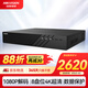 HIKVISION海康威視監(jiān)控硬盤錄像機(jī)32路8盤位兼容10T監(jiān)控硬盤支持800萬攝像網(wǎng)絡(luò)監(jiān)控主機(jī) DS-8832N-R8