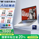華碩無畏14 2025國家補(bǔ)貼20%二代酷睿Ultra5 2.5K亮彩護(hù)眼長續(xù)航高性能AI輕薄筆記本電腦(225H 16G 1T)