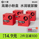 大象 003超薄避孕套 玻尿酸安全套  螺紋大顆粒 成人情趣 計生用品 【95%用戶選擇】高潮女生22只（含贈）