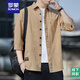 羅蒙（ROMON）純棉襯衫男長(zhǎng)袖工裝男士襯衣日系休閑寬松上衣夏季薄款外套男裝 卡其色七分袖 L 碼（115-135斤）