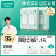 全棉時代【丁禹兮推薦】一次性睡袋純棉一次性床單四件套酒店隔臟1.3*2M