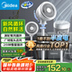 美的（Midea）【暴風循環(huán)】空氣循環(huán)扇大風量搖頭電風扇家用臺式落地扇輕音臥室節(jié)能小風扇柔風輕羽扇 FGA24TQ