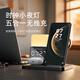 MOYIEAKAN 無(wú)線(xiàn)充電器適用華為Mate70/60Pro手機Watch4 pro GT5/4/3手表FreeBuds耳機P70三合一折疊快充支架 五合一【炫酷黑】無(wú)線(xiàn)快充｜時(shí)鐘鬧鐘｜小夜燈