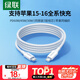 綠聯(lián)適用蘋(píng)果16/15充電線(xiàn)Type-C數(shù)據(jù)線(xiàn)雙頭PD60W快充ctoc車(chē)載 iPhone16e/15Pro華為平板iPad筆記本1米