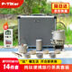 戶外煮茶燒水一體純鈦鈦杯茶具爐具燒水壺自駕游旅行露營(yíng)裝備全套 手提箱14件套【純鈦提梁壺】
