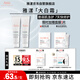 雅漾（Avene）倍護(hù)霜40ml*2 大白霜 保濕舒緩泛紅敏肌救急修護(hù)乳液面霜情人節(jié)