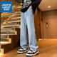 真維斯（JEANSWEST）彎刀微喇牛仔褲男生美式高街春秋新款闊腿直筒休閑喇叭褲子男秋款 622淺藍 【抽繩款】 XL 【135-155斤】
