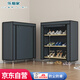 樂(lè )愛(ài)家鞋柜家用多層簡(jiǎn)易鞋柜客廳玄關(guān)防塵鞋子置物架門(mén)口落地收納鞋架