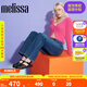Melissa（梅麗莎）新款時(shí)尚編織女士簡(jiǎn)約通勤果凍羅馬涼鞋32408 啞光黑色 37
