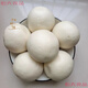 紅允堌陽(yáng)饃蘭考固陽(yáng)手工饅頭 河南手工饅頭肪發(fā)面河南饃饃面食 老面饅頭(25個(gè)裝5斤左右)