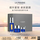 萊珀妮（La Prairie）魚(yú)子套裝護(hù)膚品(反重力精華50ml+面霜+眼霜)緊致生日禮物女
