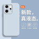 品陌OPPO Reno14手機殼新款Reno14Pro真液態(tài)硅膠opporeno13/pro鏡頭全包親膚手感reno12純色時(shí)尚軟殼 臻品液態(tài)-煙藍 oppo reno14
