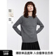 ELLE【100%綿羊毛】格雷系圓領毛針織衫女2024冬裝新款氣質(zhì)毛衣 淺灰（升級版） M