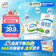 伊利 純牛奶整箱250ml*21盒 全脂牛奶 優(yōu)質(zhì)乳蛋白 禮盒裝 4月底產(chǎn)