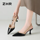 ZHR高跟鞋女夏新款尖頭鉚釘淺口單鞋女性感優(yōu)雅細(xì)低跟涼鞋IE22黑色40