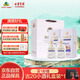 古井貢酒 年份原漿古20迪拜世博版 濃香型白酒 52度 500ml*2瓶 雙瓶裝