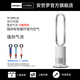 安哲羅無(wú)葉電風(fēng)扇家用超靜音立式空氣循環(huán)落地扇空調(diào)扇冷暖兩用 TP-09plus(白銀）大渦輪+冷暖兩用