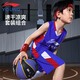 李寧（LI-NING）童裝兒童比賽套裝男小大童籃球無袖背心短褲專業(yè)套裝150YATV093-1