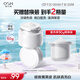歐詩(shī)漫珍源沁白亮膚面霜50g美白提亮保濕護(hù)膚品生日禮物送女友