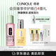 倩碧倩碧水乳護膚套裝（黃油125ml+3號水200ml）護膚品生日禮物