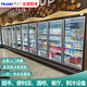 華爾（Huaer）商用立式5門冷柜6門冰柜冷藏展示柜保鮮柜啤酒飲料冰箱八門多門飲料柜 定制（尺寸、外觀、配置）詳情請聯(lián)系客服