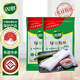 雙塔粉絲 正宗龍口粉絲168g*2包粉條綠豆粉絲燒烤火鍋食材南北干貨 
