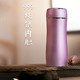 Rofagy國(guó)際高端品牌足銀內(nèi)膽保溫杯女精致小巧戶(hù)外便攜杯子生日禮物 櫻粉色中號(hào)200ml-可刻字