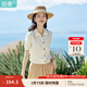 茵曼（INMAN）【冰爽絲】涼感撞色邊翻領(lǐng)針織開衫女裝2025夏季新品寬松別致上衣 淺米杏 M
