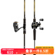 達(dá)億瓦（DAIWA）一擊GL路亞竿輪套裝 20款一擊紡車輪水滴輪泛用套裝遠(yuǎn)投鱸鱖翹嘴 2.13m 泛用70MLS+20LT2500