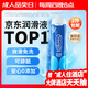 杜蕾斯（durex） 人體潤滑液潤滑油劑50ml 夫妻房事可舔 情趣成人用品女性高潮液